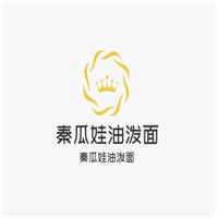 秦瓜娃油潑面加盟