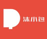 沫小包加盟
