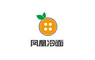 鳳凰冷面加盟