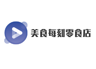美食每刻零食店加盟