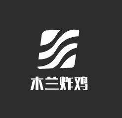 木蘭炸雞加盟