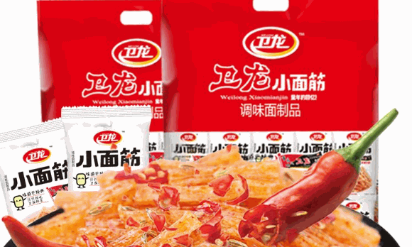 衛(wèi)龍食品