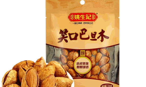 姚生記休閑零食
