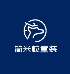 簡米粒童裝加盟