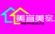 美宜美家生活館加盟