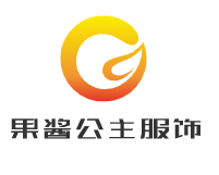 果醬公主服飾加盟