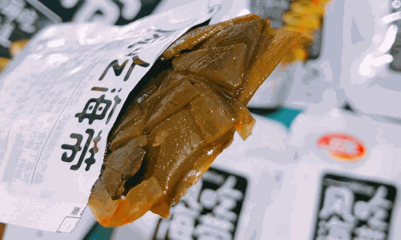 衛(wèi)龍食品