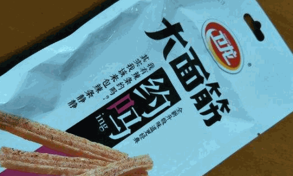 衛(wèi)龍食品