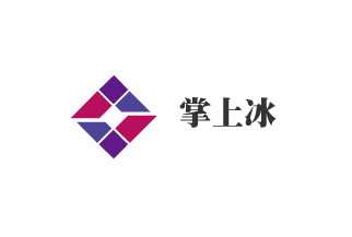 掌上冰加盟