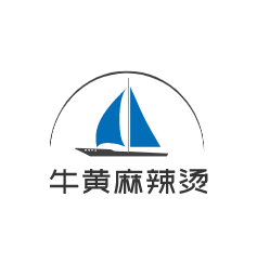 牛黃麻辣燙加盟