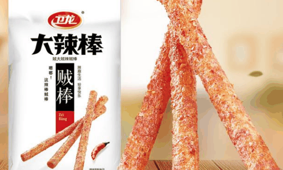 衛(wèi)龍食品