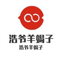 浩爺羊蝎子加盟