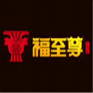 福至尊魚羊館加盟