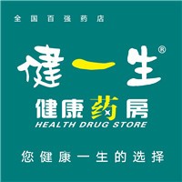 健一生健康藥房加盟