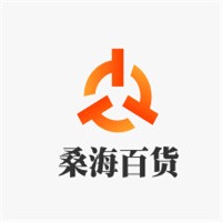 桑海百貨加盟