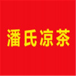 潘氏涼茶飲品加盟