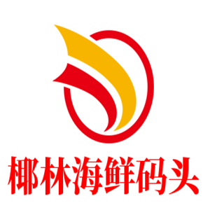 椰林海鮮碼頭火鍋加盟