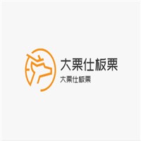 大栗仕板栗加盟