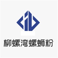 柳螺灣螺螄粉加盟