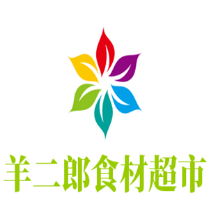 羊二郎食材超市加盟
