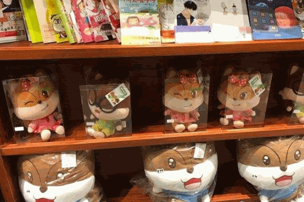三只松鼠旗艦店