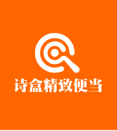詩(shī)盒精致便當(dāng)加盟