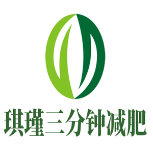 琪瑾三分鐘減肥加盟