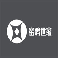 窯雞世家加盟