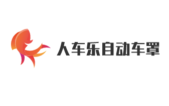 人車樂自動車罩加盟