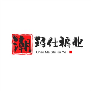 潮瑪仕褲業(yè)加盟