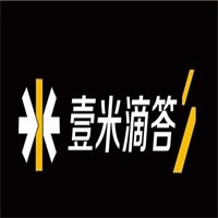 壹米優(yōu)速加盟