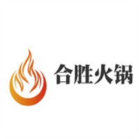 合勝火鍋加盟