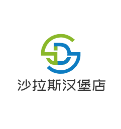沙拉斯?jié)h堡店加盟