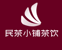 民茶小鋪茶飲加盟