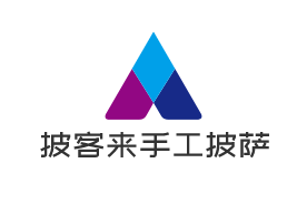 披客來手工披薩加盟