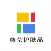 尊瑩護(hù)膚品加盟