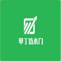 甲丁坊木門(mén)加盟