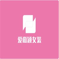 愛尚穎女裝加盟