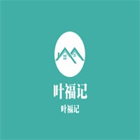 葉福記饸饹面加盟