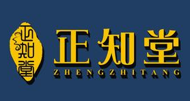 正知堂加盟