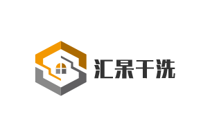 匯杲干洗加盟