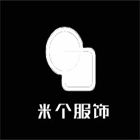 米個(gè)服飾加盟