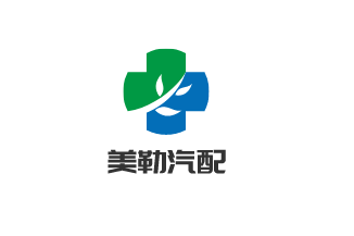 美勒汽配加盟