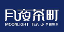 月夜茶町奶茶加盟