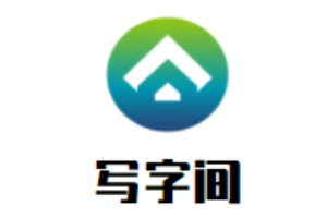 寫字間翡翠加盟