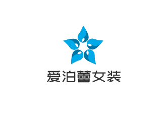 愛(ài)泊蕾女裝加盟