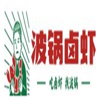 波鍋鹵蝦招商加盟