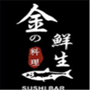 金鮮生外帶壽司加盟