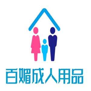 百媚成人用品加盟