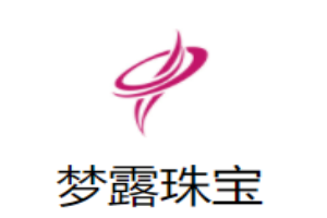 夢(mèng)露珠寶加盟